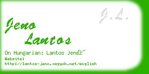 jeno lantos business card